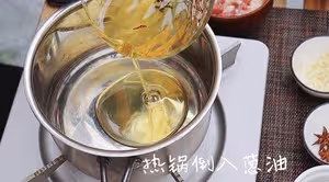 經典滷肉飯：肉汁濃郁！
