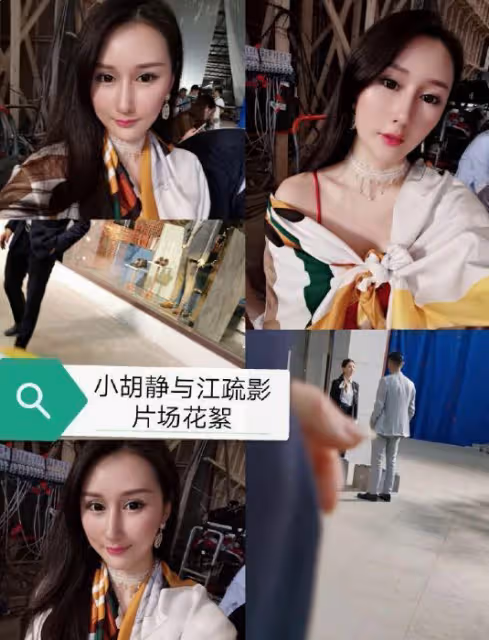 向佐出軌聊天女生身份被挖出 她曾放話年賺一億