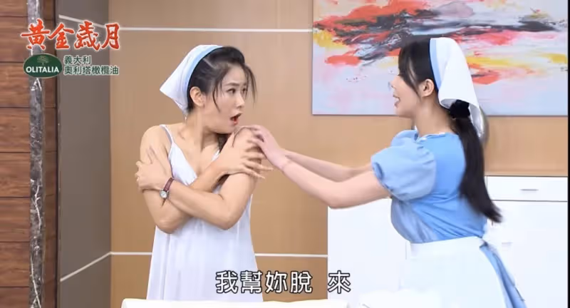 隔7年復出遇難關!葉家妤「被逼脫衣搜身」受辱大崩潰 尪一聽超冷靜「反讚劇組用心」:有秘密武器