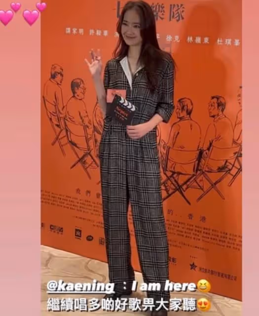 龔慈恩攜子女出席活動!一家三口顏值高,18歲兒子是法律系高材生