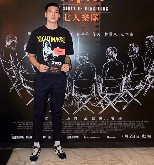 龔慈恩攜子女出席活動!一家三口顏值高,18歲兒子是法律系高材生