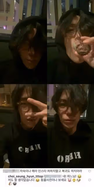 說不想在韓國回歸的是他,活動場合露臉的也是他...