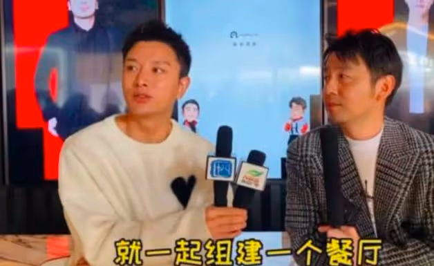 有毒銀箔當金箔,與違法校園貸合作,賈乃亮屢次翻車為何安然無恙