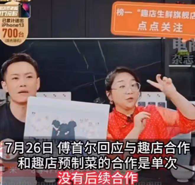 賈乃亮發布道歉聲明，姐姐力挺卻陰陽怪氣，網友怒斥：營造老實人