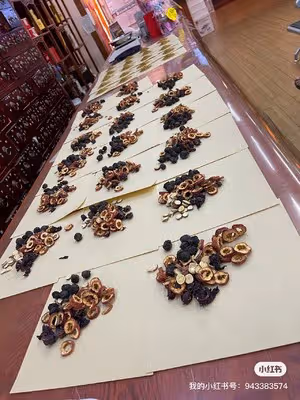 同仁堂酸梅湯