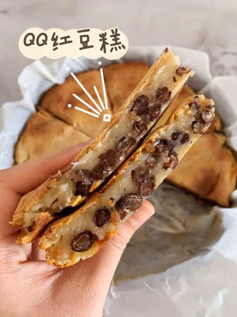 簡單快手，成功率高的點心-烤紅豆糯米糕