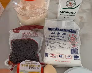 簡單快手，成功率高的點心-烤紅豆糯米糕