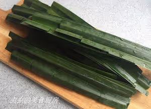 斑斕葉系列：斑斕椰汁西米糕