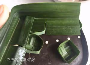斑斕葉系列：斑斕椰汁西米糕