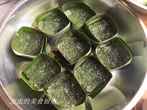 斑斕葉系列：斑斕椰汁西米糕