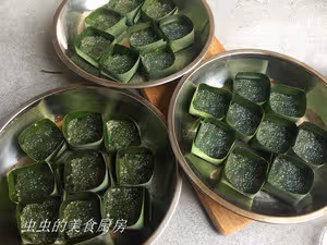 斑斕葉系列：斑斕椰汁西米糕