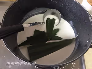 斑斕葉系列：斑斕椰汁西米糕