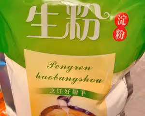 麵包糠蝦（烤箱版）
