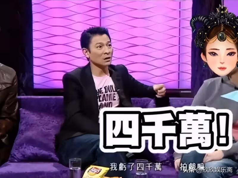 劉德華愛徒！為9萬坑了「華仔1.8億」　曾一度跌落谷底「生存困難」華仔：別再跟我提她