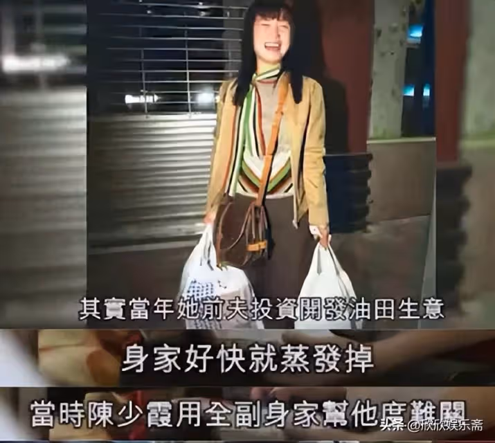 劉德華愛徒！為9萬坑了「華仔1.8億」　曾一度跌落谷底「生存困難」華仔：別再跟我提她