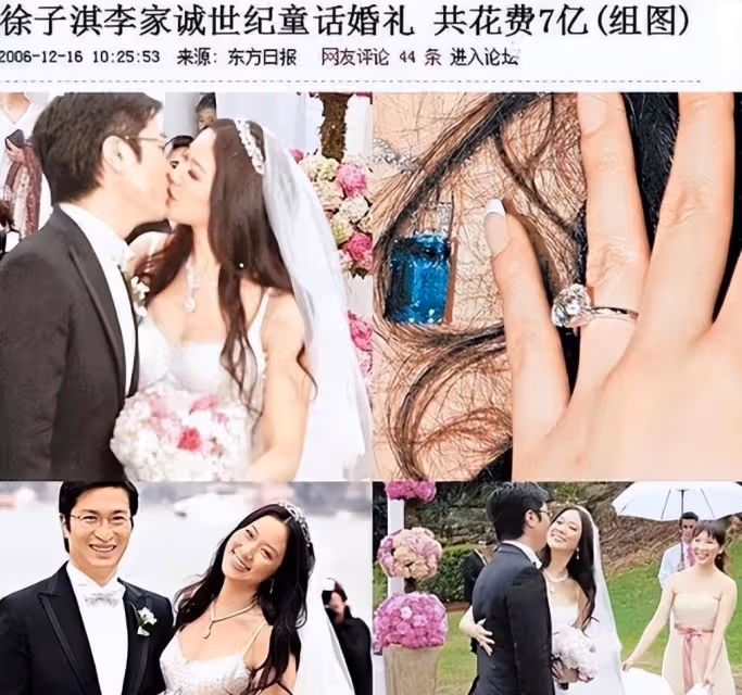 逆天改命!她「遷祖墳、改八字」如願嫁豪門 為公公一句話「8年來不停生育」39歲現況曝光