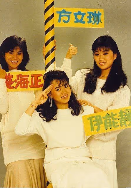 和庾澄慶失婚13年後,再看伊能靜,才明白她的悲劇都是媽媽造成的