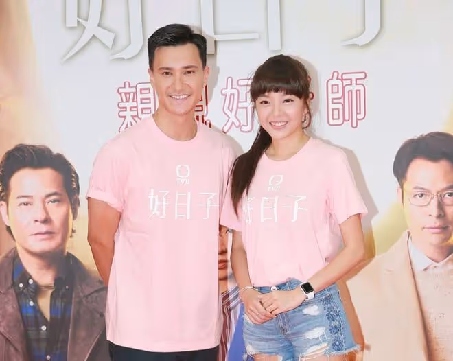 TVB選美冠軍宣布分手!與演員男友朱敏瀚相戀3年,一度同居試婚