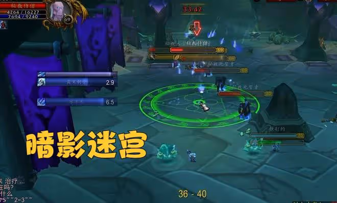 魔獸TBC：反帶刷補丁宣告失敗，金農收益不降反增，苦了小號玩家