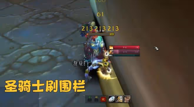 魔獸TBC：反帶刷補丁宣告失敗，金農收益不降反增，苦了小號玩家