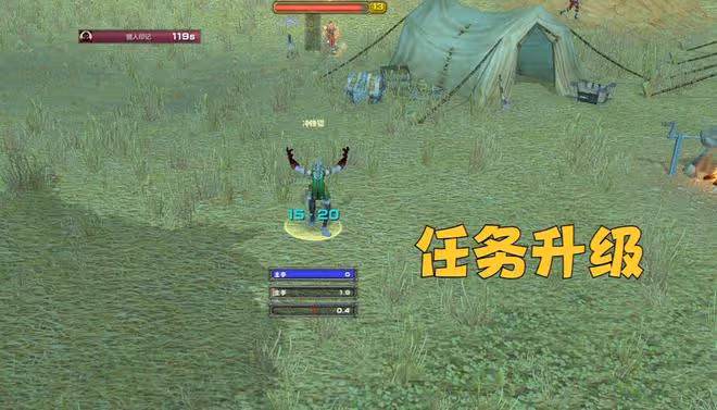 魔獸TBC：反帶刷補丁宣告失敗，金農收益不降反增，苦了小號玩家