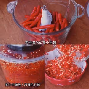 簡易版西瓜醬（不用發酵）