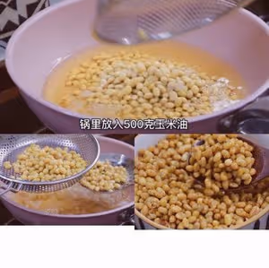簡易版西瓜醬（不用發酵）