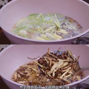 簡易版西瓜醬（不用發酵）