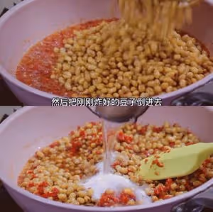 簡易版西瓜醬（不用發酵）