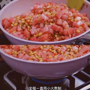 簡易版西瓜醬（不用發酵）