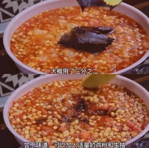 簡易版西瓜醬（不用發酵）