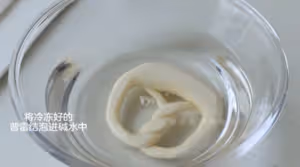 可能是我近期做過Zui簡單的一款麵包了… | 鹼水麵包 | 德國結 | 普雷結