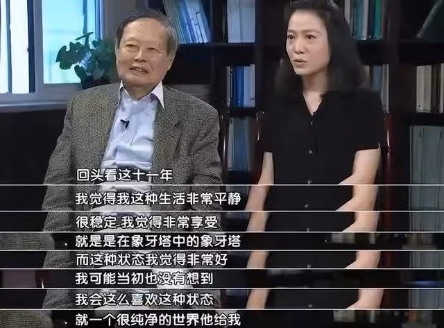 楊振寧100歲了,被誤解的翁帆,是原配送給他最好的禮物