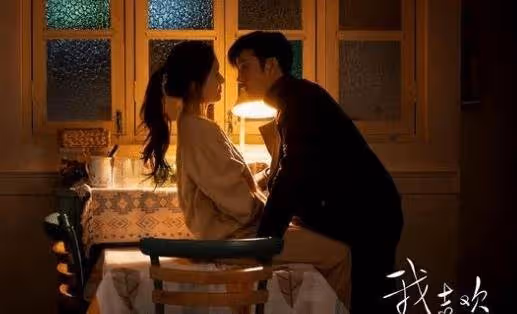 林申改名林雨申原因,並非向妻子示愛,意在收斂鋒芒_名字_原名_張揚