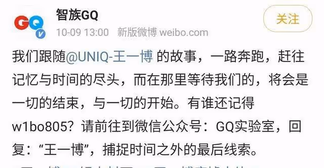 王一博最新雜誌封面造型公開,廢墟大片帶來視覺衝擊_什麼_客車_聲音