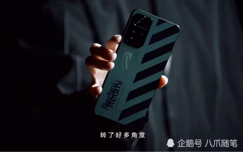 王一博參與設計Redmi Note11限定款雙十一發售,粉絲高呼審美在線_潮流_摩托_舞台