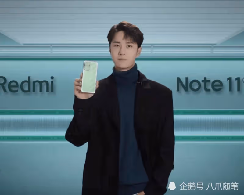 王一博參與設計Redmi Note11限定款雙十一發售,粉絲高呼審美在線_潮流_摩托_舞台
