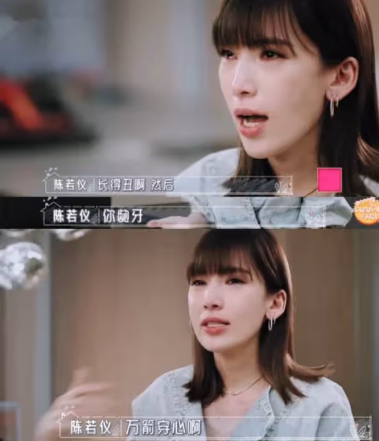 結婚10年萬箭穿心,嫁林志穎被罵醜又暴牙憑什麼?花10年為老公蛻變,讓酸民服氣:配得起男神