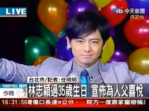 結婚10年萬箭穿心,嫁林志穎被罵醜又暴牙憑什麼?花10年為老公蛻變,讓酸民服氣:配得起男神