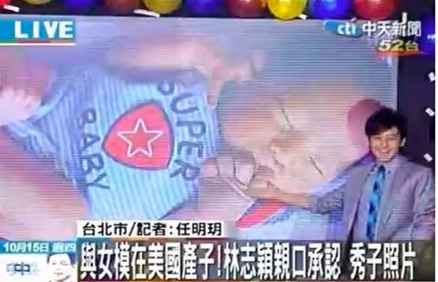 結婚10年萬箭穿心,嫁林志穎被罵醜又暴牙憑什麼?花10年為老公蛻變,讓酸民服氣:配得起男神