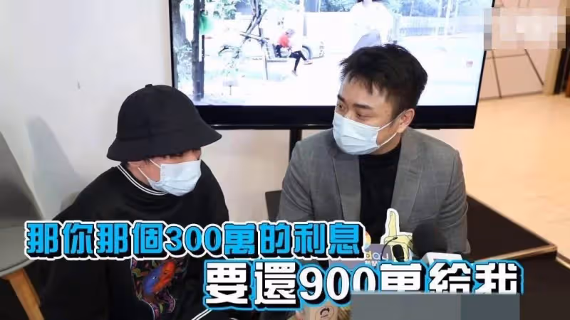 小小彬又被親爸拉著賺錢,才讀高二就聯手創業,被說動投資三百萬,網友:成了家裡的搖錢樹