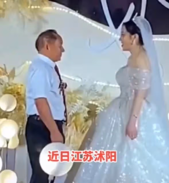56歲新郎迎娶90後新娘,岳父比新郎還年輕一聲爸爸,讓岳父心顫:亂了輩分