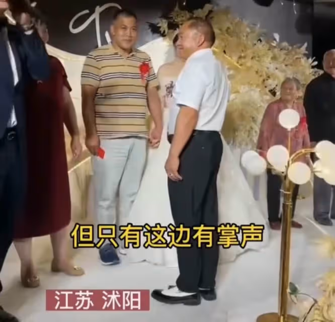 56歲新郎迎娶90後新娘,岳父比新郎還年輕一聲爸爸,讓岳父心顫:亂了輩分