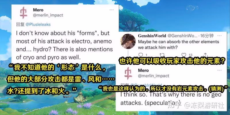 原神:周本散兵有多元素攻擊,溫迪在須彌可以喝湯,沙漠可以畫畫