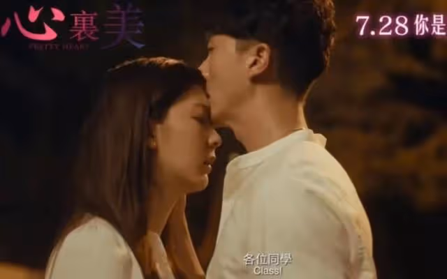 期待!TVB兩屆視帝再戰影圈變補習天王,與太太常傳婚變引關注