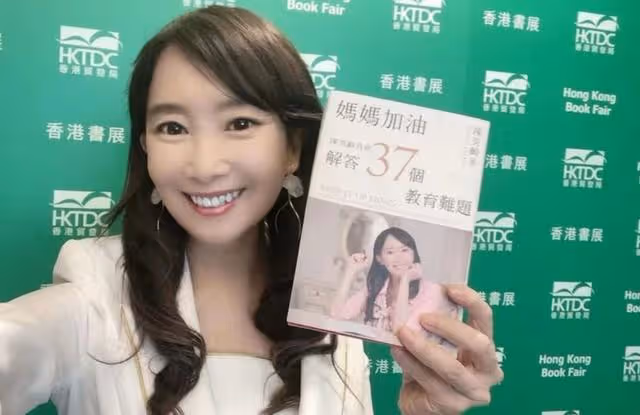 奢華!66歲香港一代玉女歌手公開豪宅內景,金碧輝煌猶如宮殿一般
