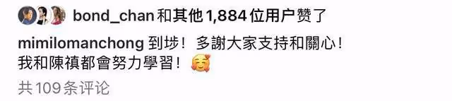 54歲港星帶娃移居泰國,6年前已在曼谷買百萬豪宅,宣萱等送祝福