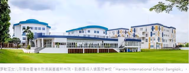 54歲港星帶娃移居泰國,6年前已在曼谷買百萬豪宅,宣萱等送祝福