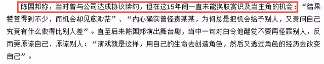 54歲港星帶娃移居泰國,6年前已在曼谷買百萬豪宅,宣萱等送祝福