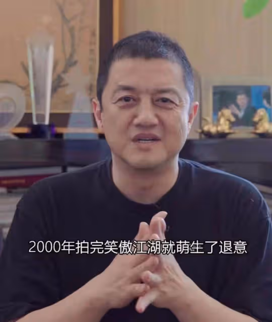 李亞鵬自曝復出當導演,十天寫完劇本,網友:想改行發大財!